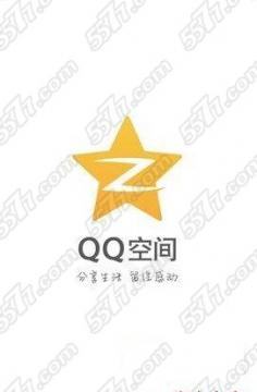 qq应用图标_qq空间应用 收入(3)