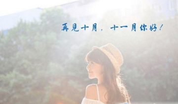 ʮټ˵˵