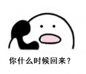 歪警察局接新闻电话相机表情搞笑图图片