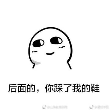 军训绘画简笔画大的可爱表情各种全集漫画图片包图片